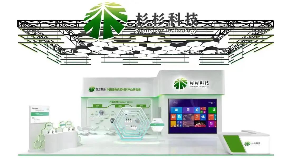 long8 - (龙八)唯一官方网站