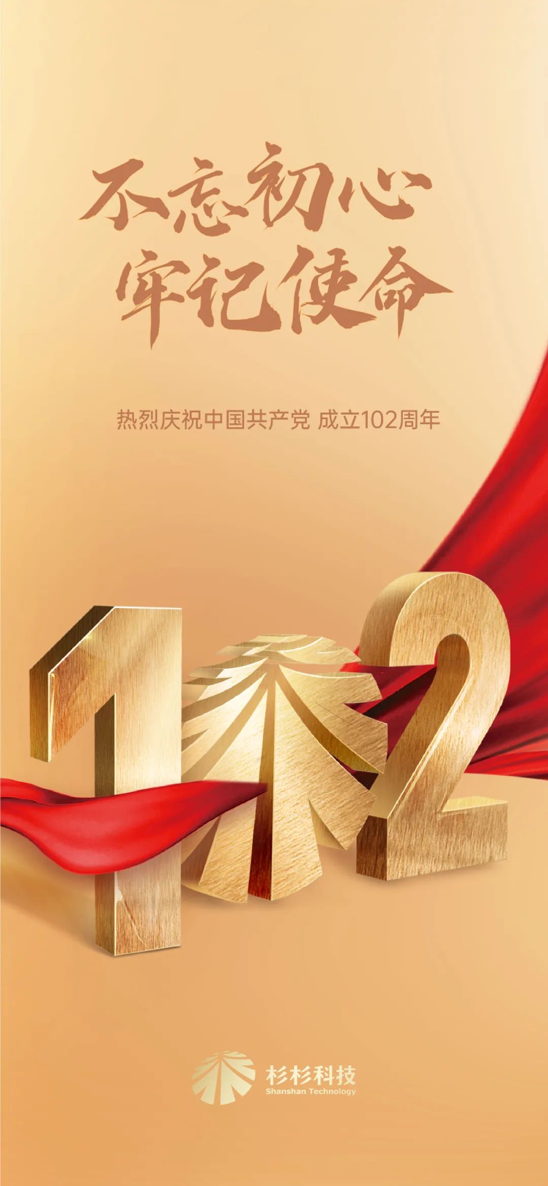 long8 - (龙八)唯一官方网站